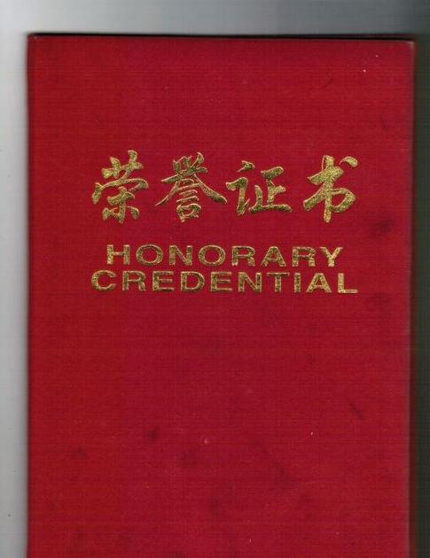 带扫描功能的打印机怎样扫描文件,打印机扫描怎么连续扫描成一个pdf