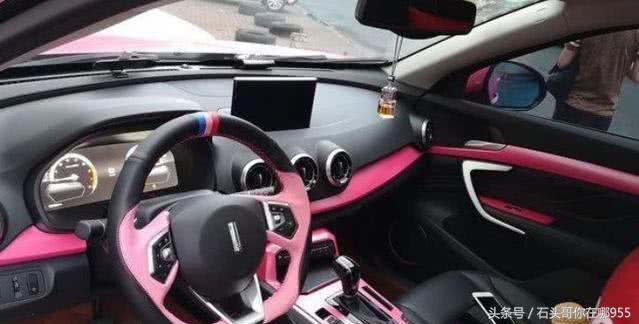 女司机vv7,女司机花50元买神车