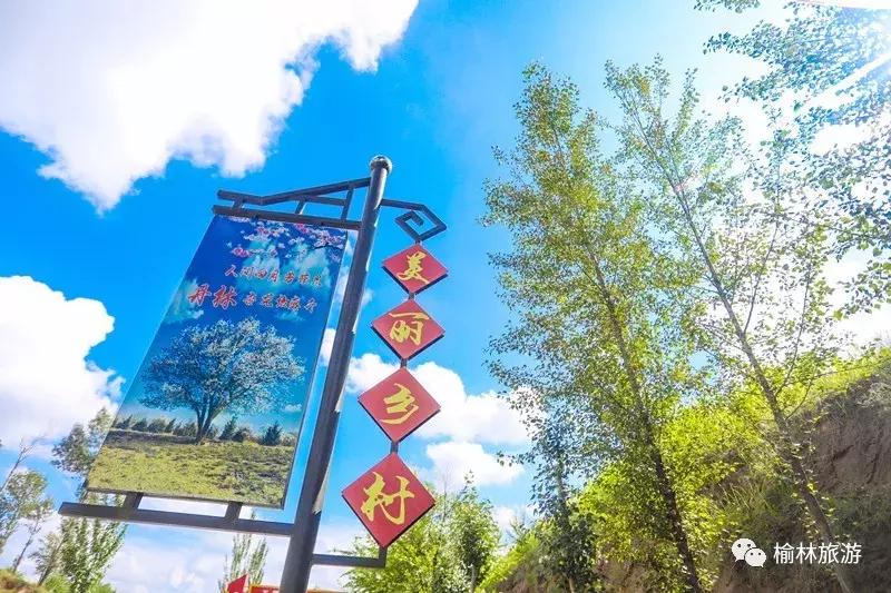 十一假期榆林,榆林出发十一国庆去哪里旅游好玩