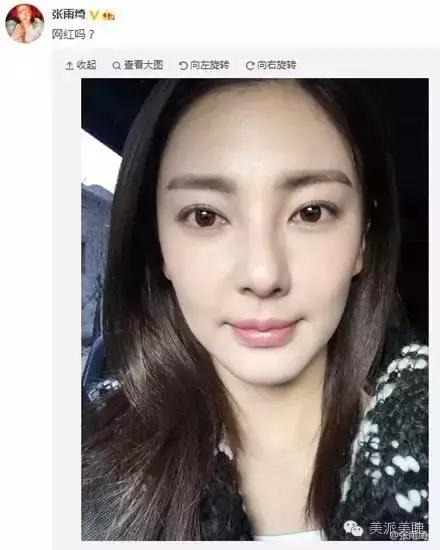 美不过三秒的嫁接睫毛，我能让它一个月都颜值在线