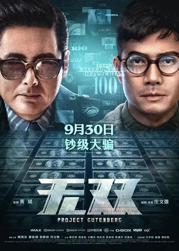 哈尔滨五一玩一天攻略,哈尔滨五一出去玩攻略