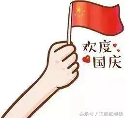 出门怕堵，在家无聊，只用89元就可以走完玉溪这些景区！
