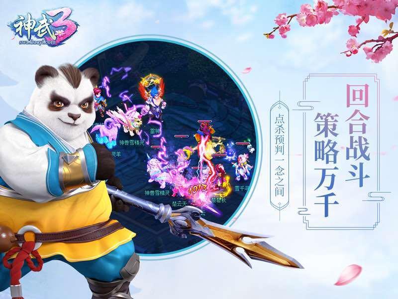拳皇回合制闯关,拳皇的玩法和技巧