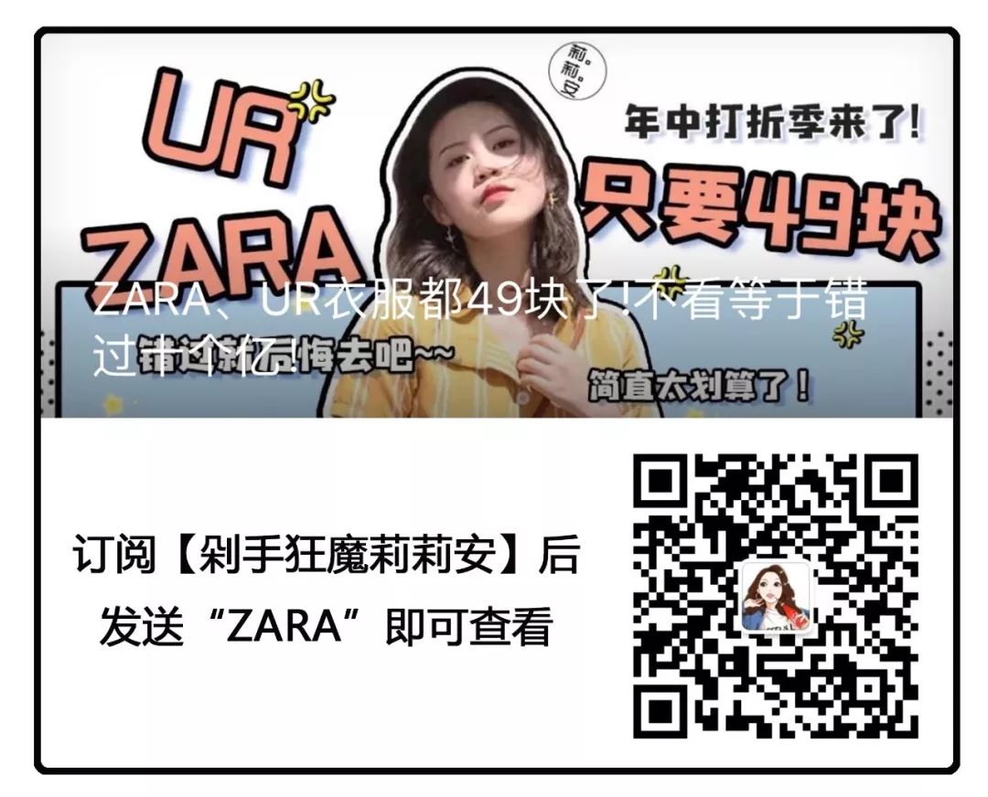 不要和喜欢读书的女生谈恋爱,和不喜欢逛街的女生约会