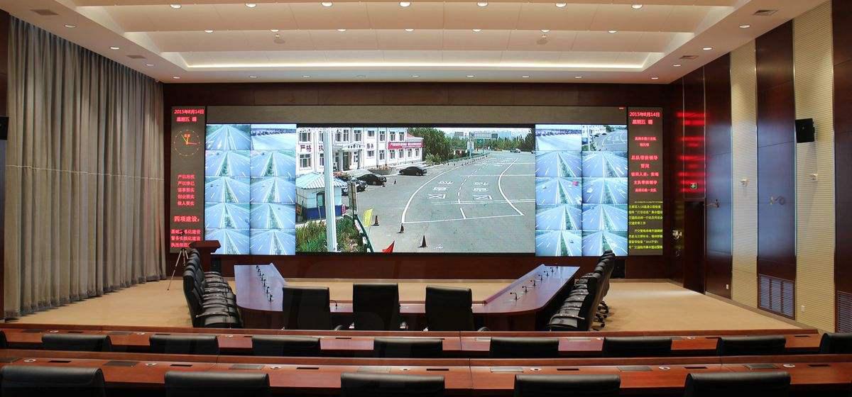 指挥中心报告厅解决方案,指挥中心解决方案品牌