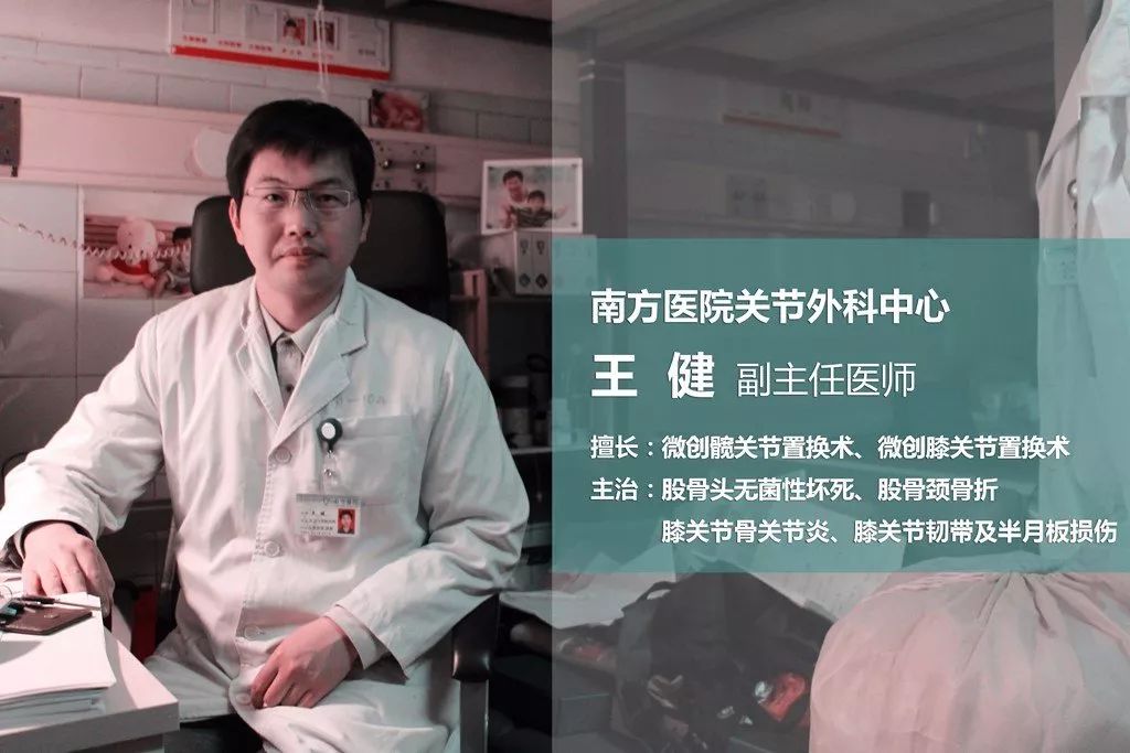 颈椎病犯了怎么治,颈椎病犯了怎么办