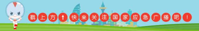 必备电话号码建议收藏起来,生活中必备的16个电话号