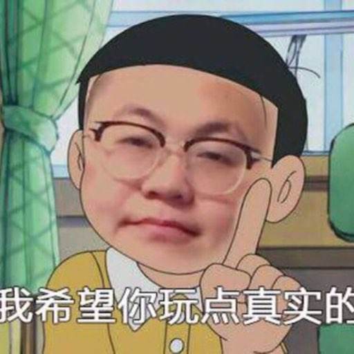 带带大师兄网红,带带大师兄孙笑川
