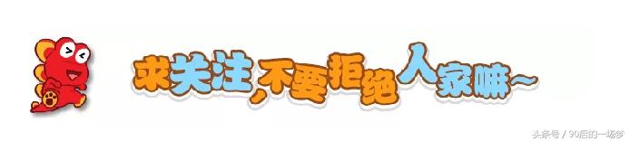 出售技巧成单率高,出售技巧如何快速成交