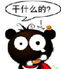 网络直播是怎么挣钱的,网络直播都是怎么挣钱的
