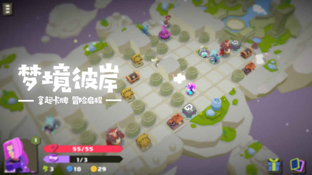 最新好玩的安卓手游排行榜,安卓游戏排行榜前十名手游推荐