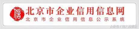 法律尽职调查资料清单,不良资产律师尽职调查