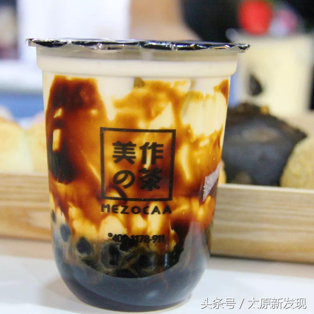太原华宇百花谷2020,太原华宇百花谷二期