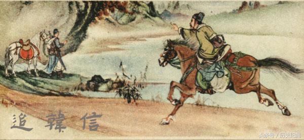 学习韩信人生智慧,韩信一生的人生感悟