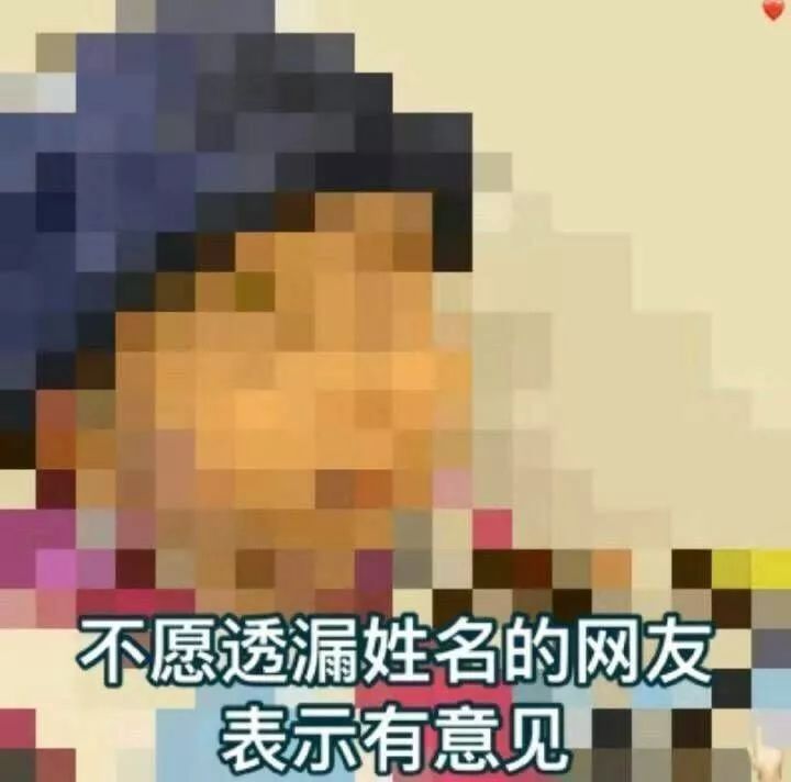 被支付宝选中的锦鲤女孩中奖一亿,被支付宝砸中的锦鲤
