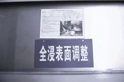 国金汽车gm3品质怎么样,传祺gm3汽车