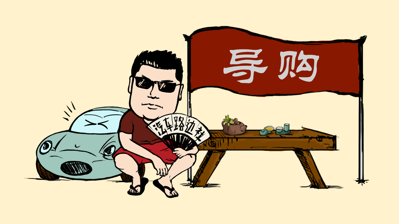 斯柯达明锐旅行版可以买吗,斯柯达明锐最新款旅行车