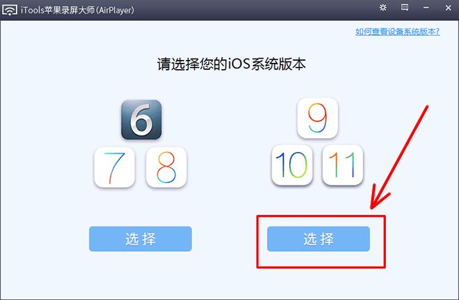 苹果怎么提取视频音乐做铃声,苹果怎么提取抖音音乐做铃声