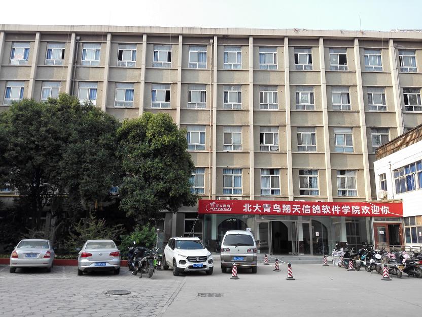 郑州计算机培训学校学费多少,郑州哪个学校学计算机靠谱