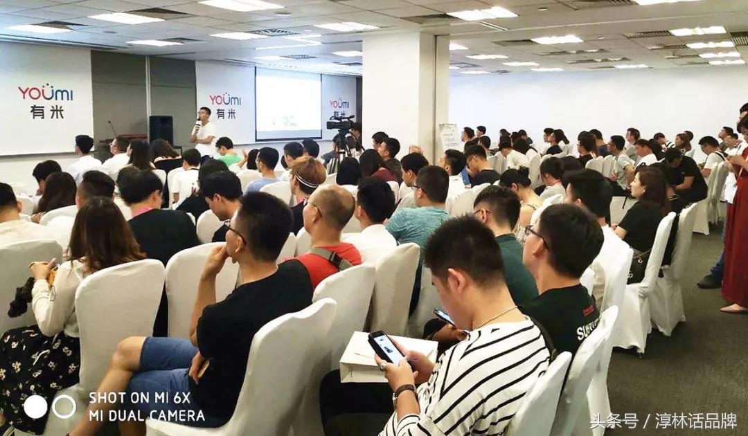 精选问答丨移动大数据时代，有米科技如何打造优质广告平台？