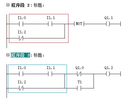 s7300stl编程语言,s7-300简单的SCL编程
