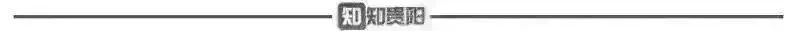 崭新的中国消防员,我们是新时代的消防员