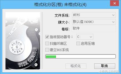 如何将硬盘格式由mbr改为gpt,如何将硬盘分区格式改为mbr