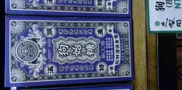 另类文旅：妖怪村项目的启示｜文旅创新