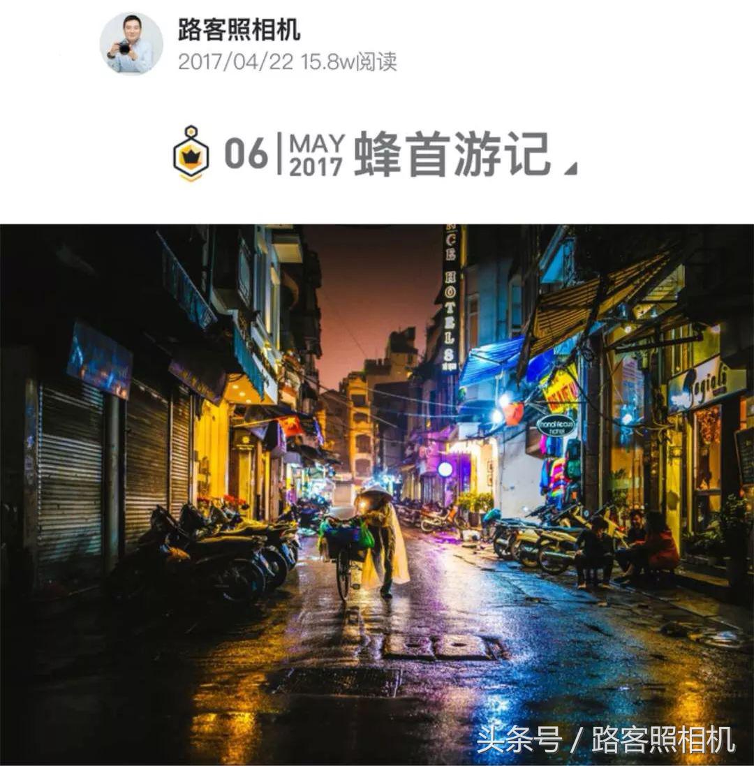铚傞娓歌,鑺藉簞铚傞娓歌