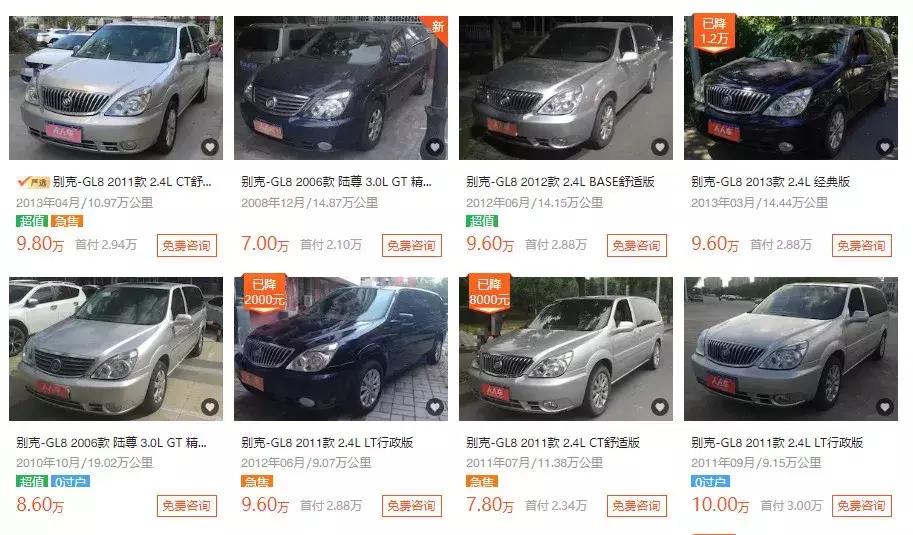 10万左右大型mpv最大空间,10万大空间自动挡mpv