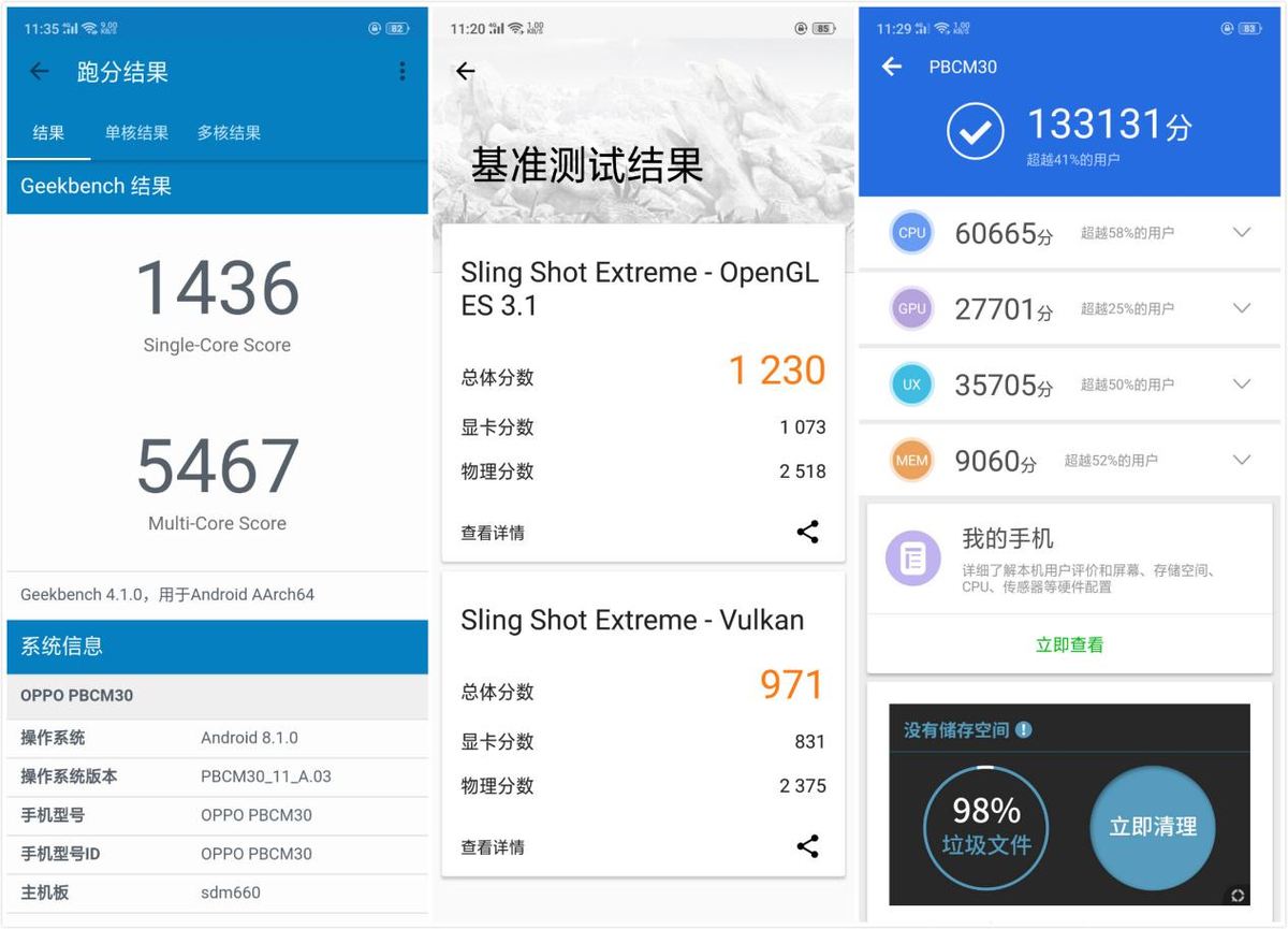 oppok10高端系列,oppok1现在值得入手吗