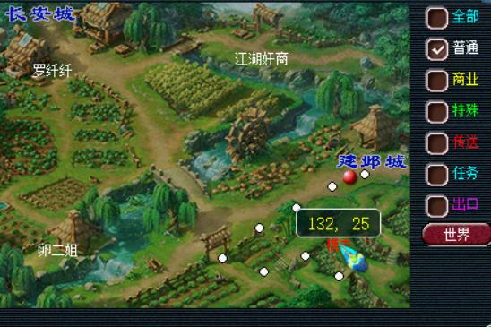 梦幻西游：听说这样玩不要点卡？（多开极限操作细节）