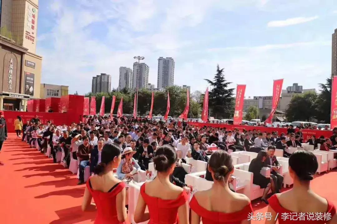 西安十一家居,西安家具卖场十一活动
