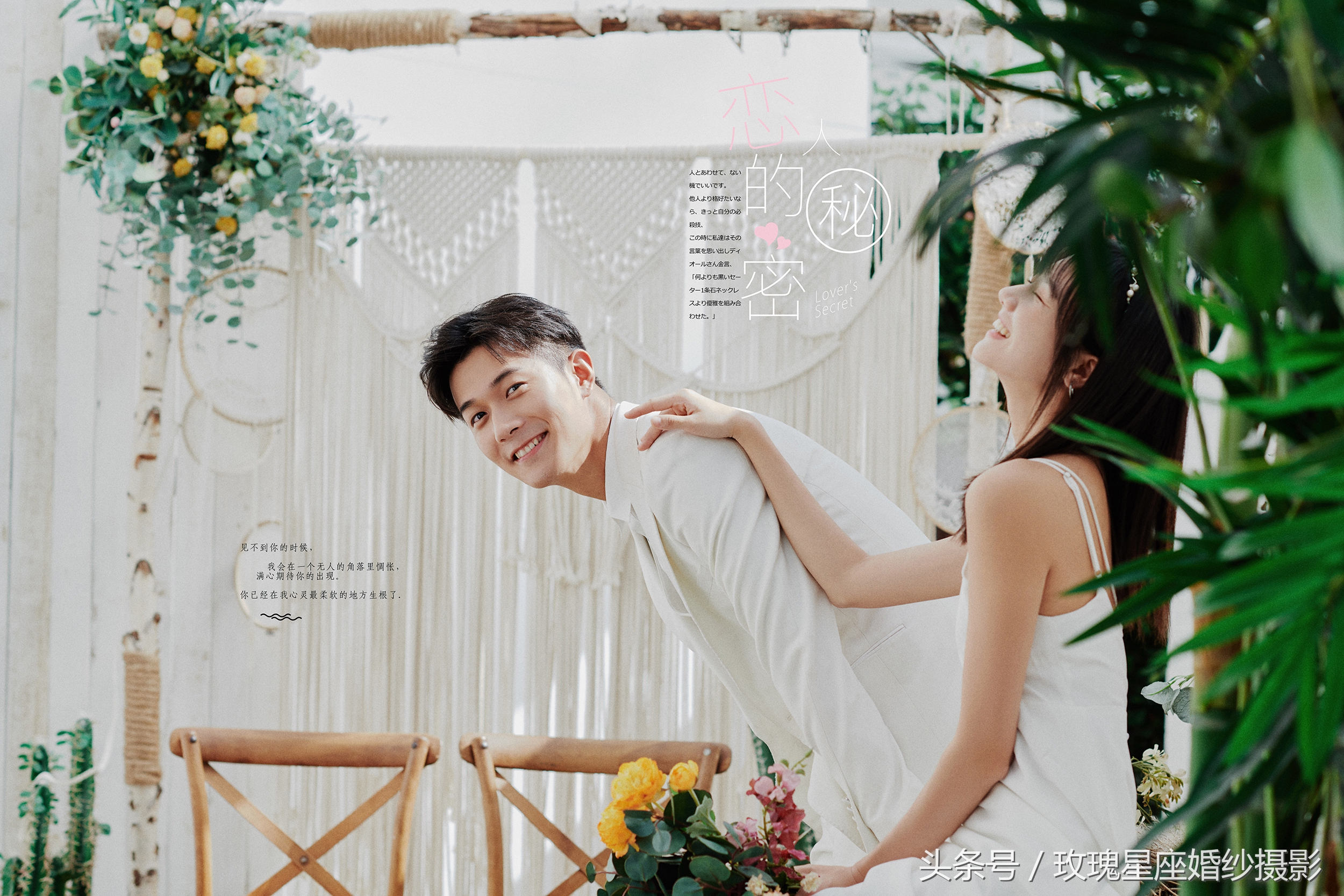 接亲的人有什么讲究,参加接亲的人有什么讲究