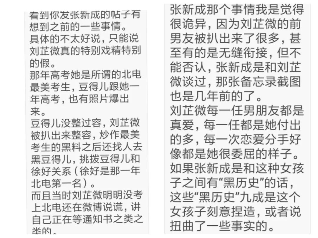 林杨小太阳高清图,林杨小太阳哪一集