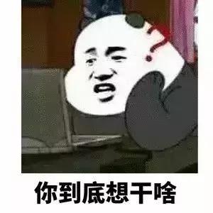 锦鲤到底是怎么火的,锦鲤为什么火了