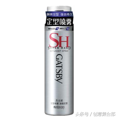 男友改造计划健身,改造直男的10种方法