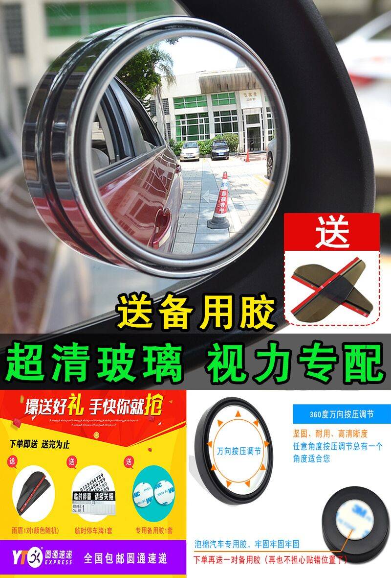 淘宝满5.01元减5元优惠券限时秒杀,天猫淘宝全网优惠券