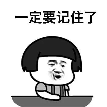 90%的人可能不知道：空调好不好，看这一点！