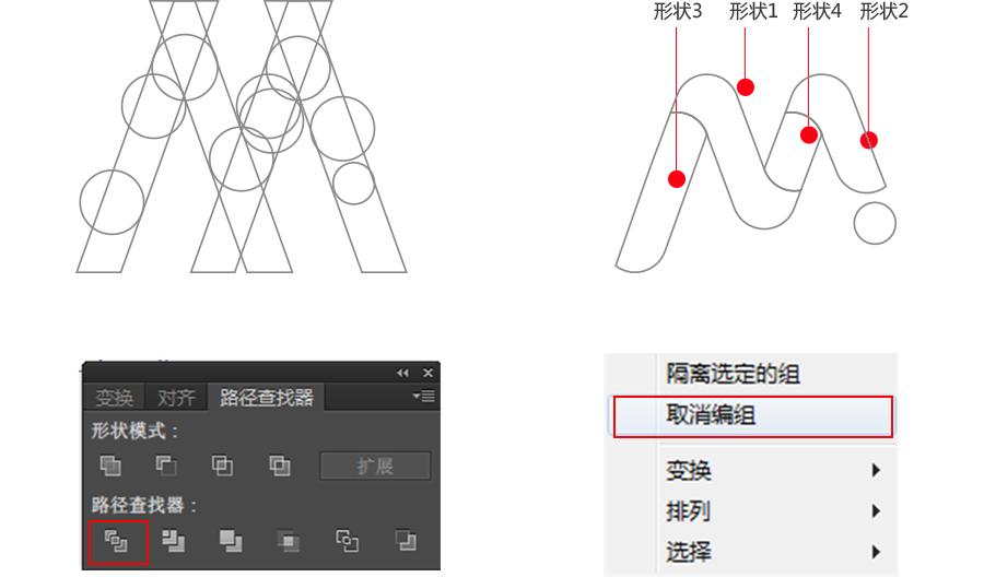 立体字母logo制作方法,z立体字母logo