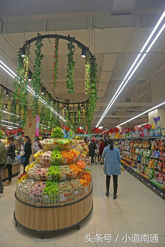 海安星湖001什么时候开门,海安星湖001广场店