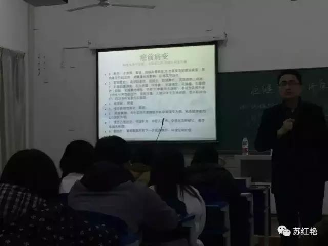 注册营养师免费资料,注册营养师3780元基础班课程介绍