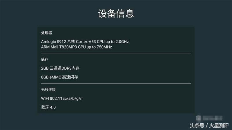 鐖辨氮灏忕埍a2鏅鸿兘浼翠荆,鐖辨氮a2鏅鸿兘闊冲搷