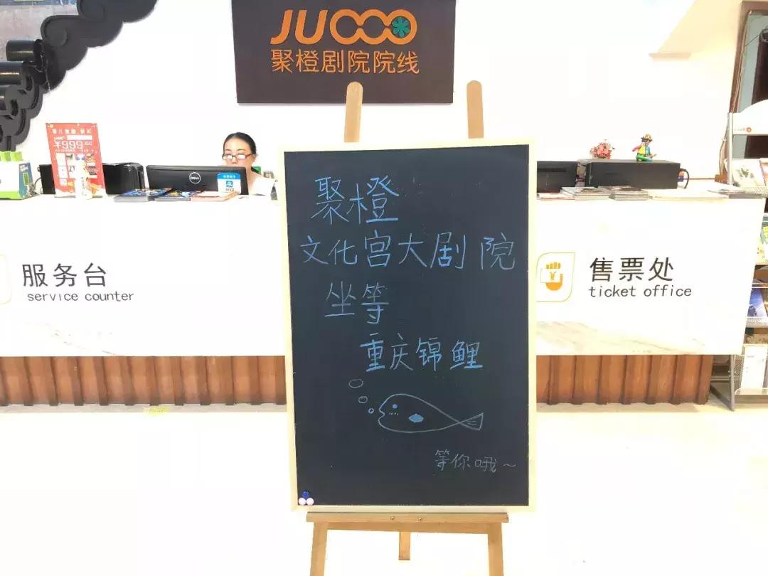 重庆柒月素颜,重庆柒月的视频