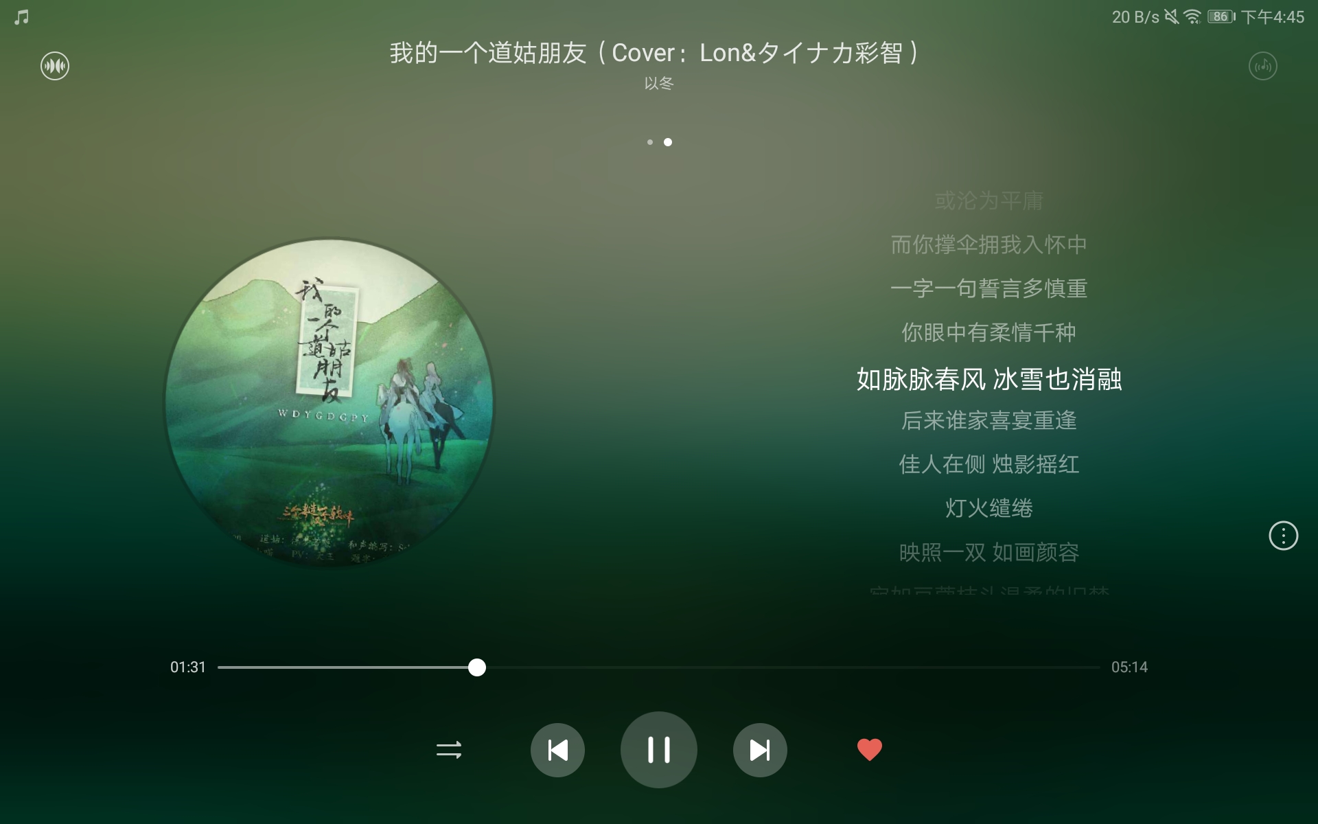 千元影音平板推荐,千元观影效果好的平板