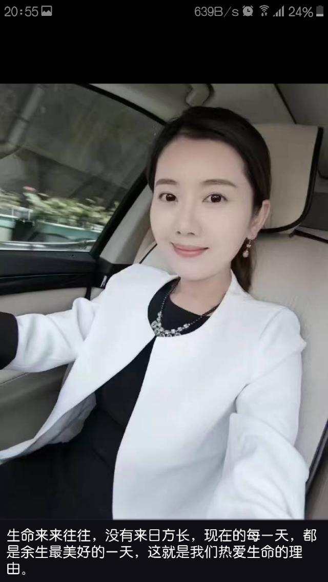 为什么微信老是有陌生人加好友,微信总是有陌生女人加怎么办