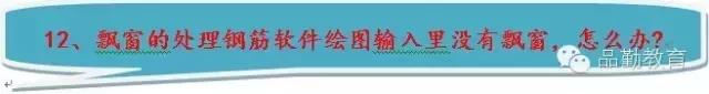 cad图怎么导3dmax里,采集的坐标怎么导进cad图中