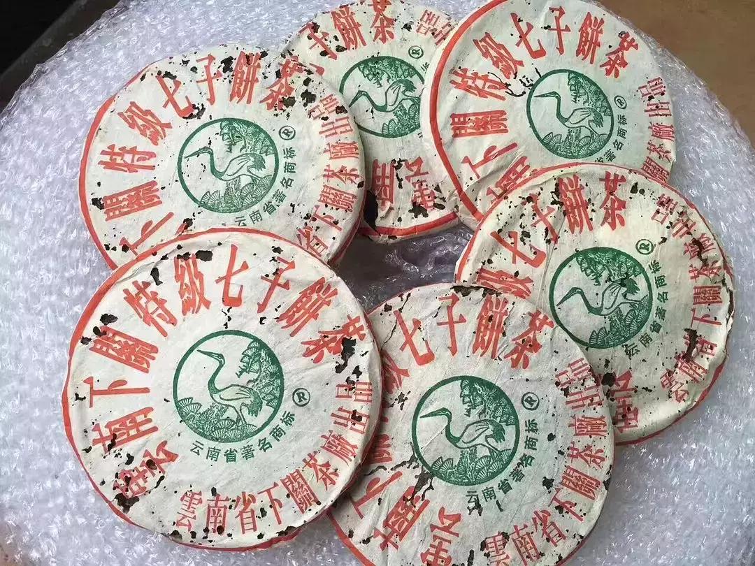 原国营四大茶厂现名字,云南茶厂历史