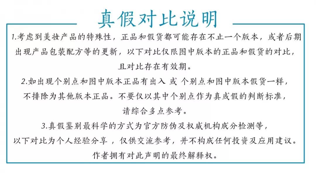 再铁的肺也经不起甲醛的折腾｜BadAirSponge净化剂真假鉴别
