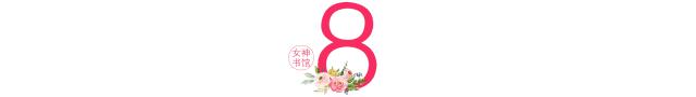 杨贵妃为什么被逼死,杨贵妃是哪一集被逼死的